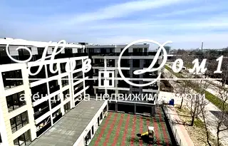апартамент в Пловдив, Кючук Париж