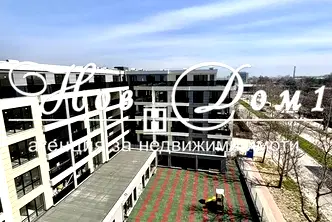 апартамент в Пловдив, Кючук Париж