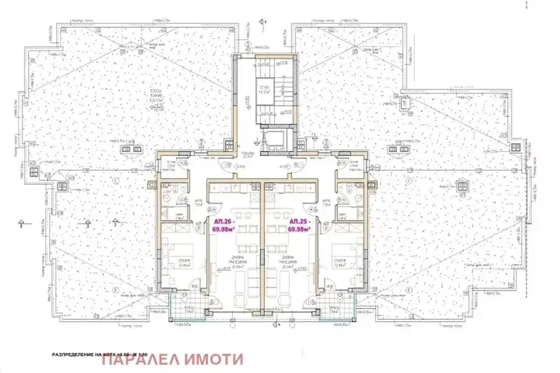 apartment in Plovdiv, Ostromila
