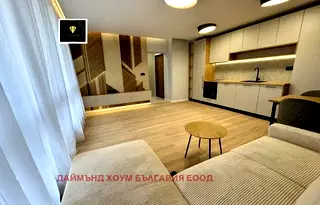 апартамент в Пловдив, Остромила