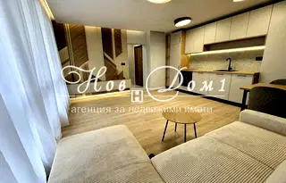 апартамент в Пловдив, Остромила