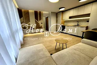 апартамент в Пловдив, Остромила