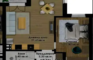 Двустаен апартамент в Остромила, Пловдив с асансьор и паркинг