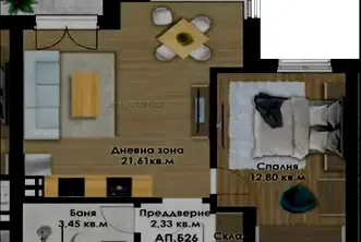 Двустаен апартамент в Остромила, Пловдив с асансьор и паркинг
