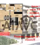 Двустаен апартамент в Остромила с тераса и асансьор