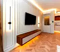 Снимка 3 — Двустаен апартамент в Пловдив, Остромила
