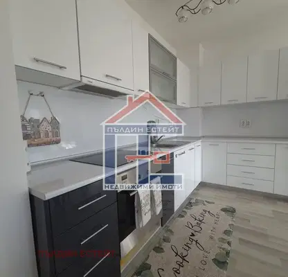Photo 4 — apartment in Plovdiv, Ostromila