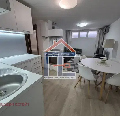 Photo 3 — apartment in Plovdiv, Ostromila