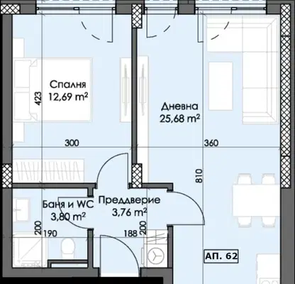 Photo 2 — apartment in Plovdiv, Trakiya