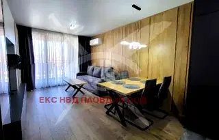 Двустаен апартамент в Пловдив, Тракия