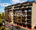Снимка 2 — апартамент в Бургас, Поморие