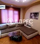 Двустаен апартамент в Раз, Център