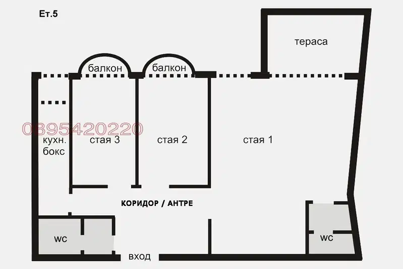 apartment in Ruse, Centyr
