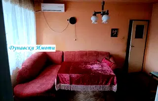 апартамент в Русе, Хъшове