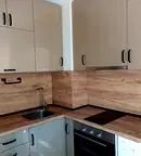 апартамент в София, Белите брези