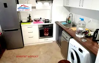 апартамент в София, Бояна