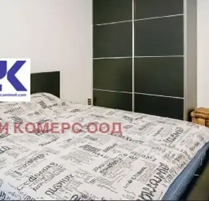 Снимка 2 — Тристаен апартамент с две тераси в Бояна, София