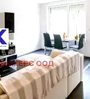 Тристаен апартамент с две тераси в Бояна, София