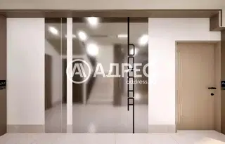 Тристаен апартамент в София, Бояна