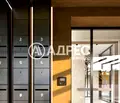 Снимка 2 — Многостаен апартамент в София, Бояна
