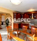 Тристаен апартамент в София, Бояна