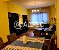 Снимка 2 — Двустаен апартамент в София, Център