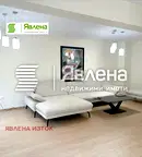 Просторен 4-стаен апартамент в Център с три балкона