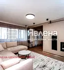 Многостаен апартамент в София, Център