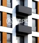 Многостаен апартамент в София, Център