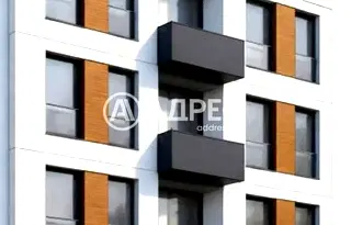 Многостаен апартамент в София, Център