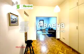 Двустаен апартамент с тераси в Център, София