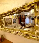 Двустаен апартамент в София, Център