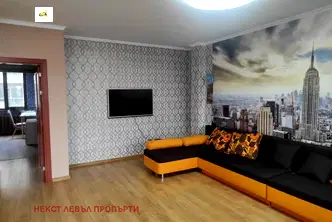Тристаен апартамент в София, Център