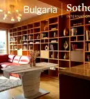 3-стаен апартамент в Докторски паметник с панорамна гледка