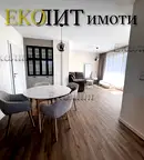 апартамент в София, Драгалевци