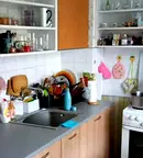 Тристаен апартамент с три тераси в Дружба 1, София