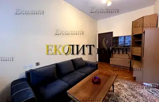 апартамент в София, Гео Милев