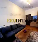 апартамент в София, Гео Милев