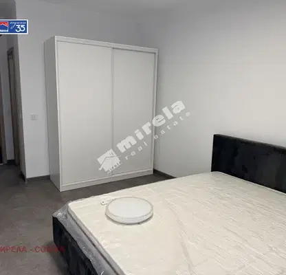 Photo 5 — apartment in Sofia, Hladilnika