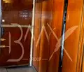 Снимка 2 — апартамент в София, Илинден