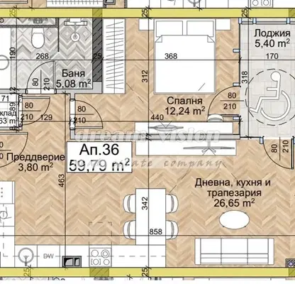 Photo 3 — 2-bedroom apartment in Sofiya, Lyulin 2