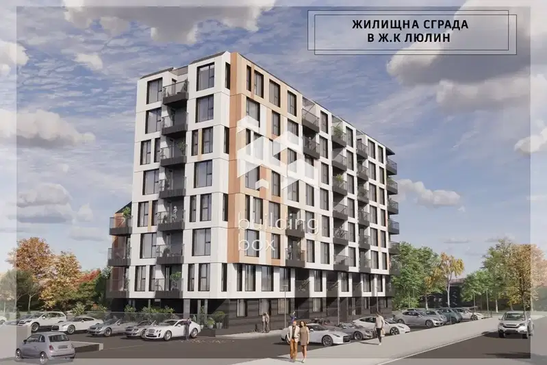 Тристаен апартамент в Люлин 8 с тераса и ново строителство