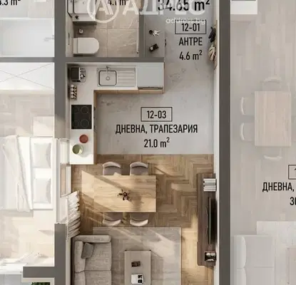 Photo 5 — One-room apartment in Malinova Dolina with south aspect