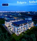 Двустаен апартамент в Малинова долина с балкон и паркинг