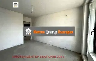 Двустаен апартамент в Малинова долина с ново строителство