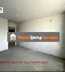 Двустаен апартамент в Малинова долина с ново строителство
