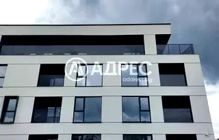 Двустаен апартамент в София, Малинова долина