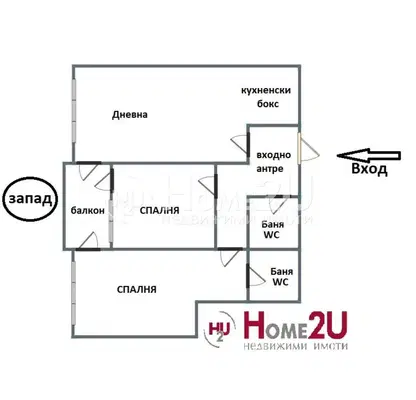 Снимка 2 — Тристаен апартамент с гараж в Малинова долина, София