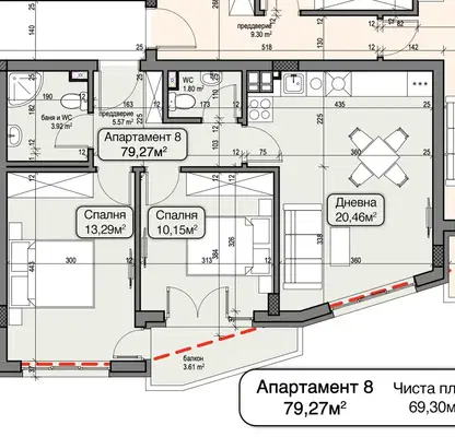 Снимка 3 — Тристаен апартамент в Манастирски ливади с тераса и паркинг