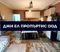 Снимка 2 — Тристаен апартамент с двор в Младост 4, София
